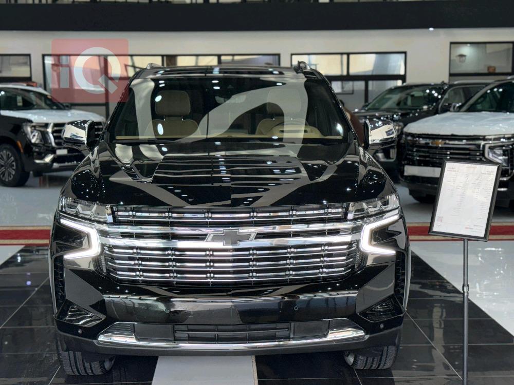 شێڤرۆلێت تاهۆ